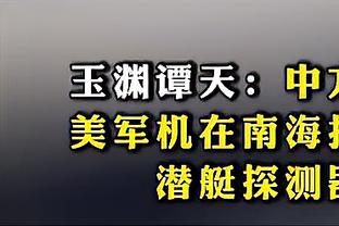 Phóng viên: Rừng gửi thư cho Howard Webb, hỏi Tony về việc di chuyển quả bóng trước khi ném.